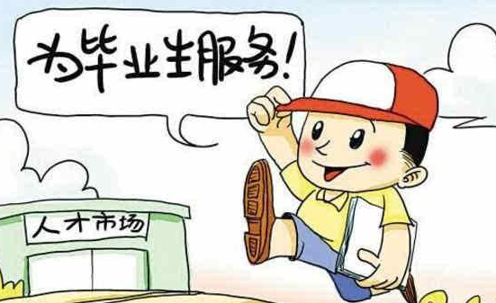 微信截图_20220111143453.png