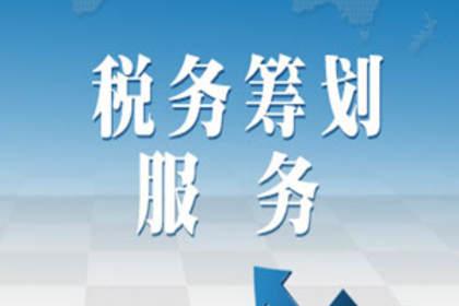 国家税务总局 财政部关于延续实施制造业中小微企业延缓缴纳部分税费有关事项的公告