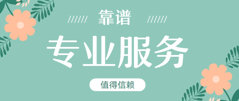微信截图_20220111162418.png