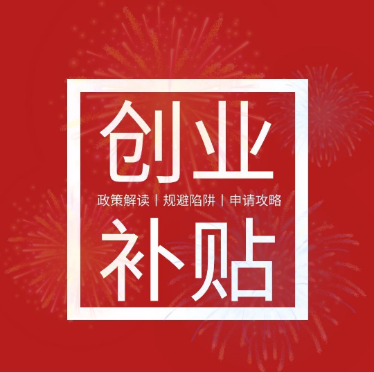 微信截图_20220111163233.png