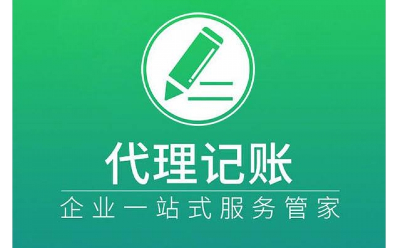 初创企业补贴怎么申请呢？需要满足什么条件