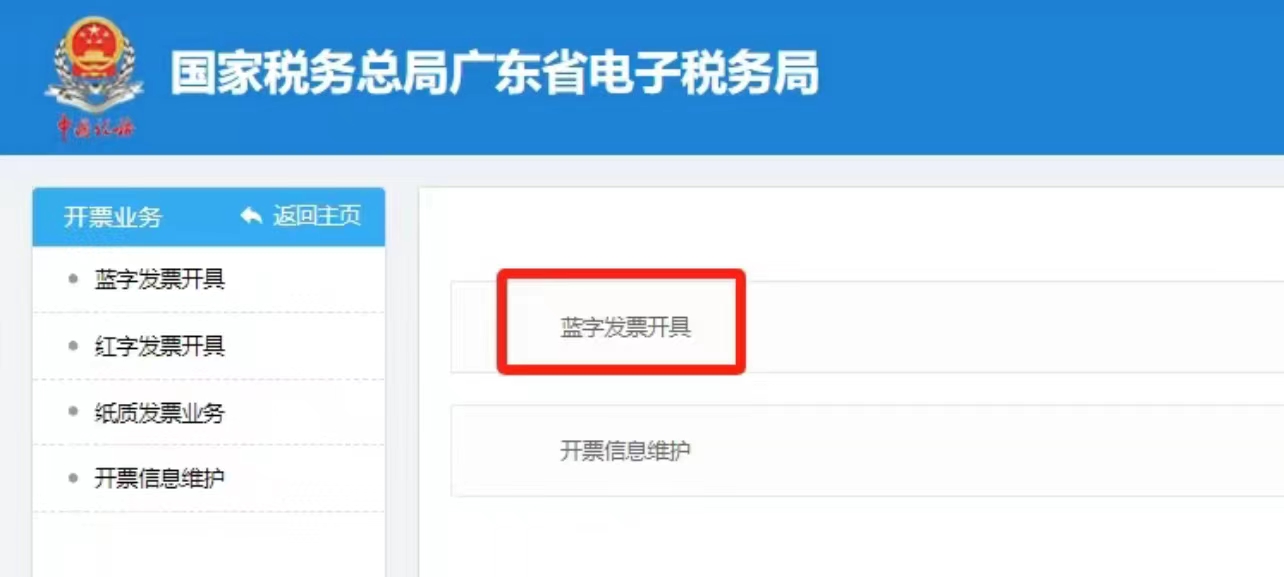 微信图片_20240724152127.jpg