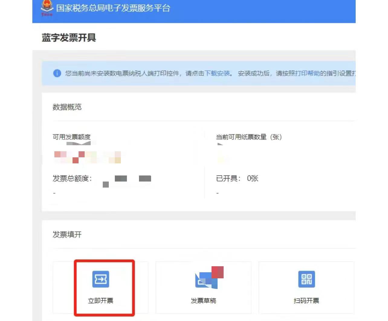 微信图片_20240724152144.jpg