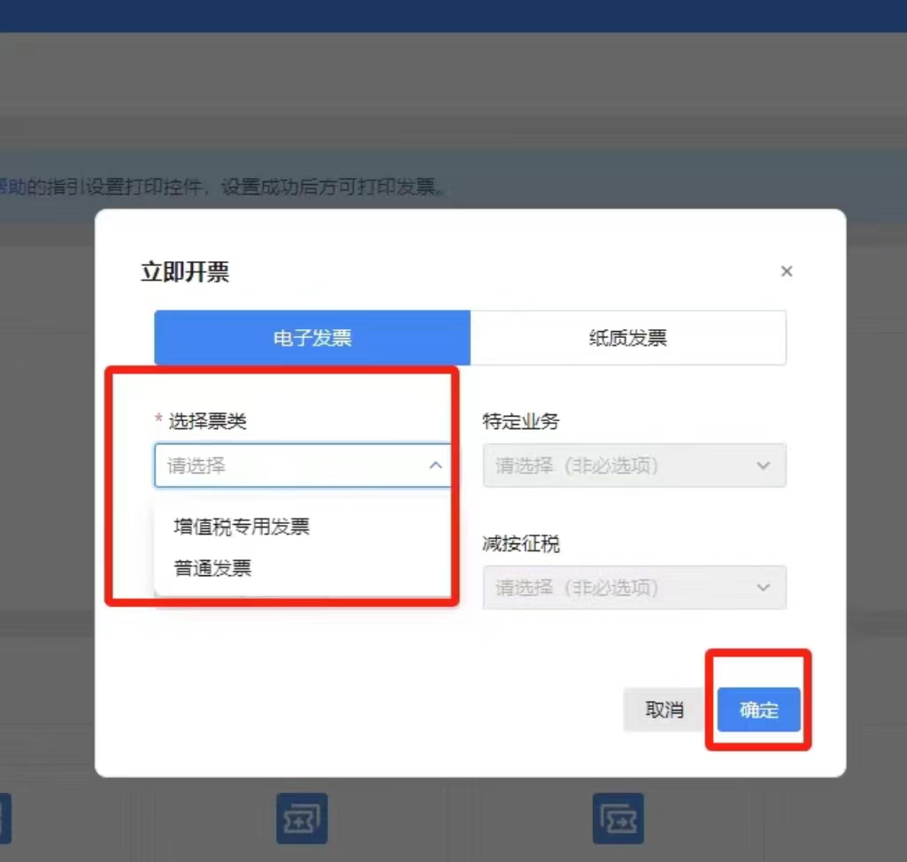 微信图片_20240724152151.jpg